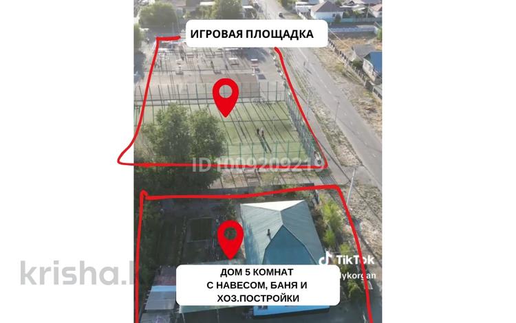 Отдельный дом · 5 комнат · 85 м² · 6.5 сот., Ружевой 7 — Мкр Восточный рядом детская площадка за 22 млн ₸ в Талдыкоргане — фото 2