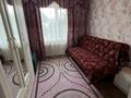 Отдельный дом · 5 комнат · 85 м² · 6.5 сот., Ружевой 7 — Мкр Восточный рядом детская площадка за 22 млн ₸ в Талдыкоргане — фото 14