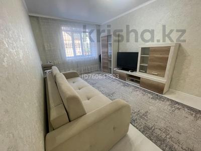 1-комнатная квартира · 42 м² · 2/9 этаж, Байзакова 133 за 250 000 ₸ в Павлодаре