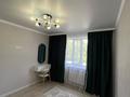 3-комнатная квартира · 75.5 м² · 2/11 этаж, мкр Юго-Восток, Сарыарқа 19 — Шахтер даңғылы мен Республика даңғылы за 39 млн ₸ в Караганде, Казыбек би р-н