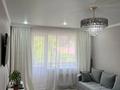 3-комнатная квартира · 75.5 м² · 2/11 этаж, мкр Юго-Восток, Сарыарқа 19 — Шахтер даңғылы мен Республика даңғылы за 39 млн ₸ в Караганде, Казыбек би р-н — фото 13