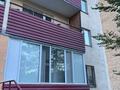3-комнатная квартира · 75.5 м² · 2/11 этаж, мкр Юго-Восток, Сарыарқа 19 — Шахтер даңғылы мен Республика даңғылы за 39 млн ₸ в Караганде, Казыбек би р-н — фото 16