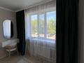 3-комнатная квартира · 75.5 м² · 2/11 этаж, мкр Юго-Восток, Сарыарқа 19 — Шахтер даңғылы мен Республика даңғылы за 39 млн ₸ в Караганде, Казыбек би р-н — фото 2