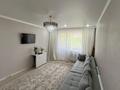 3-комнатная квартира · 75.5 м² · 2/11 этаж, мкр Юго-Восток, Сарыарқа 19 — Шахтер даңғылы мен Республика даңғылы за 39 млн ₸ в Караганде, Казыбек би р-н — фото 7
