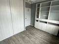 3-комнатная квартира, 75 м², 7/9 этаж, Сатпаева 74 — Розыбакиева за 59 млн 〒 в Алматы, Бостандыкский р-н — фото 12