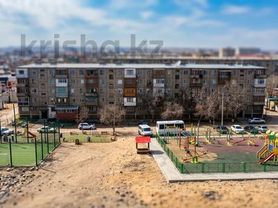 2-комнатная квартира · 47 м² · 5/5 этаж, Гарышкерлер 40 за 10 млн ₸ в Жезказгане
