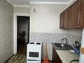2-комнатная квартира · 47 м² · 5/5 этаж, Гарышкерлер 40 за 10 млн ₸ в Жезказгане — фото 8