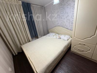 1-бөлмелі пәтер · 45 м² · 2 қабат, Жаңа қала ш/а., Бухар жырау 58, бағасы: 1 000 ₸ в Караганде, Казыбек би р-н