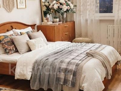 2-бөлмелі пәтер · 90 м² · 4/9 қабат, Ракымжан Кошкарбаев 19, бағасы: 18 000 ₸ в Астане, Алматы р-н
