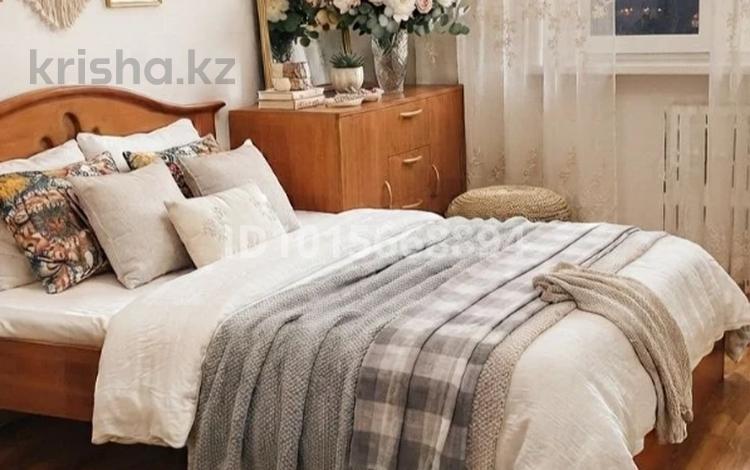 2-бөлмелі пәтер · 90 м² · 4/9 қабат, Ракымжан Кошкарбаев 19, бағасы: 18 000 ₸ в Астане, Алматы р-н — фото 4