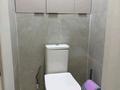 2-бөлмелі пәтер · 41 м² · 7/16 қабат, Просп. Каныша Сатпаева 53/8, бағасы: 17 000 ₸ в Усть-Каменогорске, Ульбинский — фото 16