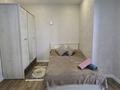 2-бөлмелі пәтер · 41 м² · 7/16 қабат, Просп. Каныша Сатпаева 53/8, бағасы: 17 000 ₸ в Усть-Каменогорске, Ульбинский — фото 7