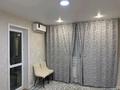 2-бөлмелі пәтер · 41 м² · 7/16 қабат, Просп. Каныша Сатпаева 53/8, бағасы: 17 000 ₸ в Усть-Каменогорске, Ульбинский — фото 9