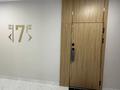 1-бөлмелі пәтер · 38 м² · 7/9 қабат, Абая 130/4, бағасы: 3 000 ₸ в Алматы, Бостандыкский р-н — фото 16