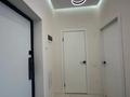 1-бөлмелі пәтер · 38 м² · 7/9 қабат, Абая 130/4, бағасы: 3 000 ₸ в Алматы, Бостандыкский р-н — фото 8