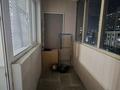 2-комнатная квартира · 44.5 м² · 4/9 этаж, Мкр Аксай, Б. Момышулы за 36 млн ₸ в Алматы, Ауэзовский р-н — фото 10