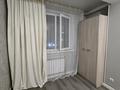 2-комнатная квартира · 44.5 м² · 4/9 этаж, Мкр Аксай, Б. Момышулы за 36 млн ₸ в Алматы, Ауэзовский р-н — фото 6