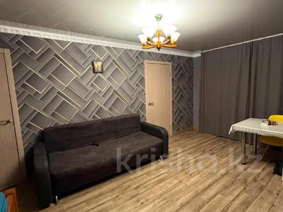 2-бөлмелі пәтер · 42.7 м² · 4/4 қабат, Аль фараби 40а, бағасы: 18.5 млн ₸ в Костанае