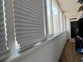 2-бөлмелі пәтер · 82 м² · 5/9 қабат, Шевченко 10 — Сары арка, бағасы: 43 млн ₸ в Астане, Сарыарка р-н — фото 11