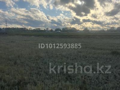 Жер телімі · 7.2 сотық, Актобе, бағасы: 3.5 млн ₸