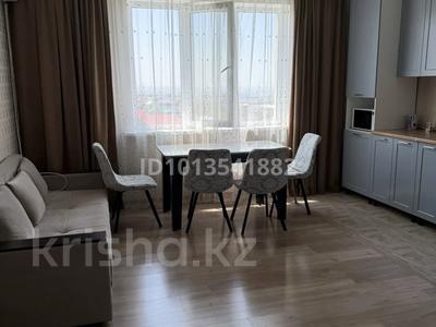 1-бөлмелі пәтер · 50 м² · 8/10 қабат, мкр Мамыр, Афцинао 4 — Яссауи-Жандосова, бағасы: 250 000 ₸ в Алматы, Ауэзовский р-н