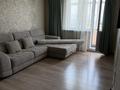 1-бөлмелі пәтер · 50 м² · 8/10 қабат, мкр Мамыр, Афцинао 4 — Яссауи-Жандосова, бағасы: 250 000 ₸ в Алматы, Ауэзовский р-н — фото 2