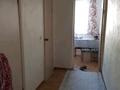 3-комнатная квартира · 84 м² · 1/3 этаж, Бауыржан Момышулы 42 блок 2.3 — НОВОСТРОЙКА 120 БЛОК 2 ПОДЬЕЗД 3 РЯДОМ МАГАЗИН САДИК ПАРК ШКОЛА за 21 млн ₸ в Зайсане — фото 2
