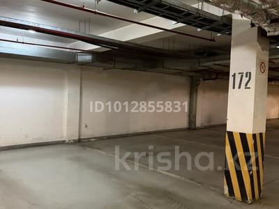 Паркинг · Аль-Фараби 7, бағасы: 27 000 ₸ в Алматы, Бостандыкский р-н