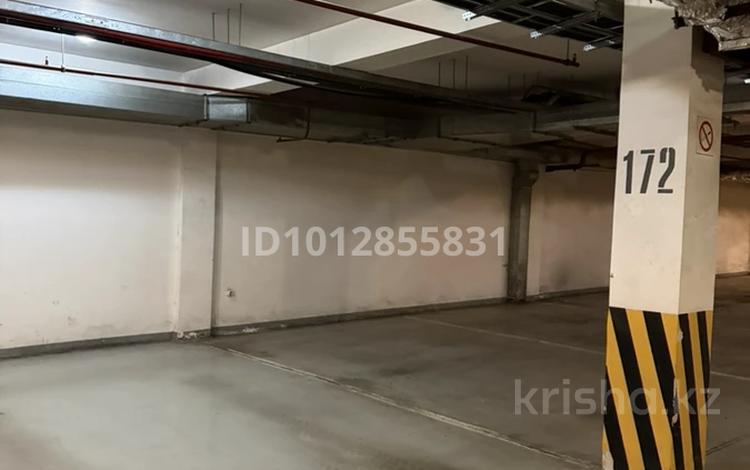 Паркинг · Аль-Фараби 7, бағасы: 27 000 ₸ в Алматы, Бостандыкский р-н — фото 2