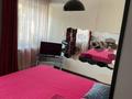 1-бөлмелі пәтер · 34 м² · 3/5 қабат, Нурмакова — Толе Би, бағасы: 2 500 ₸ в Алматы, Алмалинский р-н — фото 2