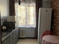 1-бөлмелі пәтер · 34 м² · 3/5 қабат, Нурмакова — Толе Би, бағасы: 2 500 ₸ в Алматы, Алмалинский р-н — фото 5