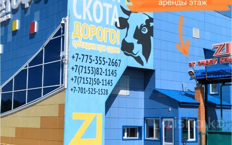Қоймалар · 550 м², бағасы: 300 000 ₸ в Бишкуле (Бесколь) — фото 2