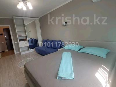 2-комнатная квартира · 55 м² · 7/15 этаж, Науырызбай батыр 50 за 2 000 ₸ в Алматы, Медеуский р-н