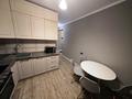 2-комнатная квартира · 55 м² · 7/15 этаж, Науырызбай батыр 50 за 2 000 ₸ в Алматы, Медеуский р-н — фото 6