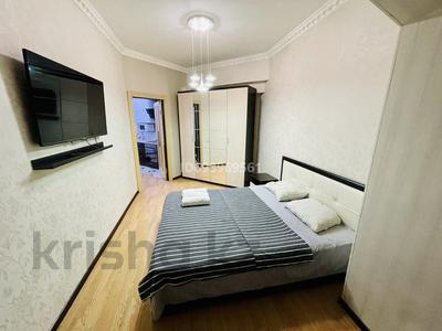1-комнатная квартира · 50 м² · 8/17 этаж, Айманова 140 за 15 000 ₸ в Алматы, Бостандыкский р-н