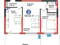 2-комнатная квартира · 80 м² · 2/6 этаж, мкр Кайрат 135/33 — Блок F за 54 млн ₸ в Алматы, Турксибский р-н — фото 8