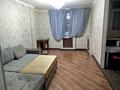 1-комнатная квартира · 32 м² · 4/9 этаж, мкр Нурсат 2 40 за 140 000 ₸ в Шымкенте, Каратауский р-н — фото 4