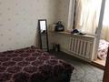 2-бөлмелі пәтер · 52 м² · 4/5 қабат, мкр Тастак-3, Аносова 34, бағасы: 29.5 млн ₸ в Алматы, Алмалинский р-н — фото 4