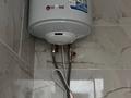 2-бөлмелі пәтер · 55 м² · 8/9 қабат, Абая 123, бағасы: 300 000 ₸ в Костанае — фото 10