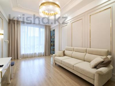 5-комнатная квартира · 138 м² · 4/8 этаж, Кайым Мухамедханов 11/2 — Комфорт и удобство за 150 млн ₸ в Астане, Нура р-н