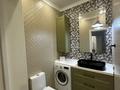 3-комнатная квартира · 120 м² · 9/17 этаж, Айманова 140 — ТОРГ за 110 млн ₸ в Алматы, Бостандыкский р-н — фото 17
