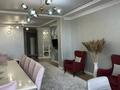 3-комнатная квартира · 120 м² · 9/17 этаж, Айманова 140 — ТОРГ за 110 млн ₸ в Алматы, Бостандыкский р-н — фото 2