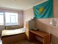1-комнатная квартира · 34 м² · 6/9 этаж, мкр Юго-Восток, Карбышева 2 — Напротив университета КарГу за 13.5 млн ₸ в Караганде, Казыбек би р-н — фото 14