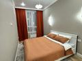 3-комнатная квартира · 80 м² · 12/12 этаж, Культегин 14 — Мечта за 29 999 ₸ в Астане, Есильский р-н — фото 19