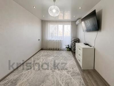 1-комнатная квартира · 31 м² · 4/5 этаж, Гагарина за 10.5 млн ₸ в Уральске
