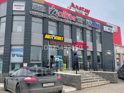 Свободное назначение, магазины и бутики, склады · 120 м² за 600 000 ₸ в Астане, р-н Байконур