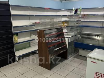 Магазины и бутики · 52 м² за 200 000 〒 в Конаеве