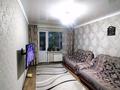 2-комнатная квартира, 44 м², 3/5 этаж, Бурова 24Б за 18.5 млн 〒 в Усть-Каменогорске