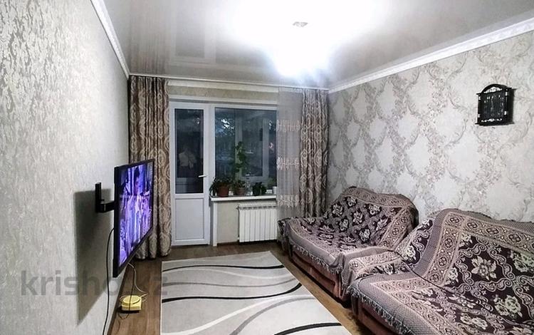 2-комнатная квартира, 44 м², 3/5 этаж, Бурова 24Б за 18.5 млн 〒 в Усть-Каменогорске — фото 2