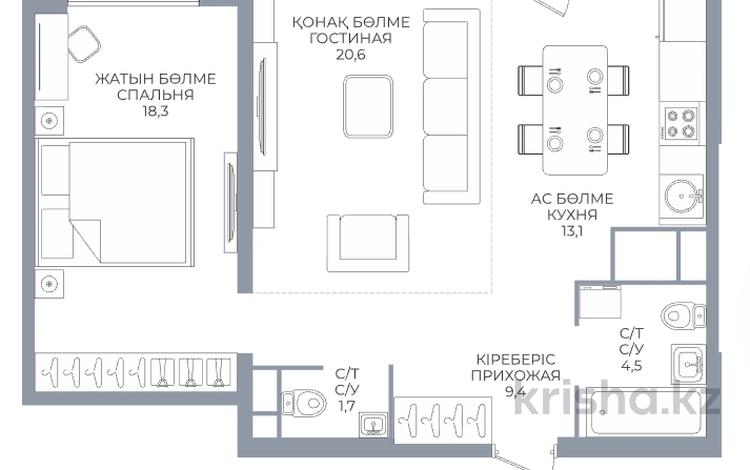 2-комнатная квартира · 69.1 м² · 11/16 этаж, Сатпаева 90/58 — БЕЗ КОМИССИИ за 51.5 млн ₸ в Алматы, Бостандыкский р-н — фото 2